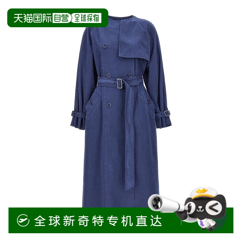1h可退 香港直郵MAX MARA 女士外套 CALAO01006010 SS2024 藍(lán)色