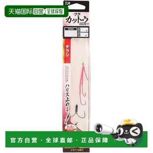 Flyer 达亿瓦河豚墨鱼钓组 日本直邮