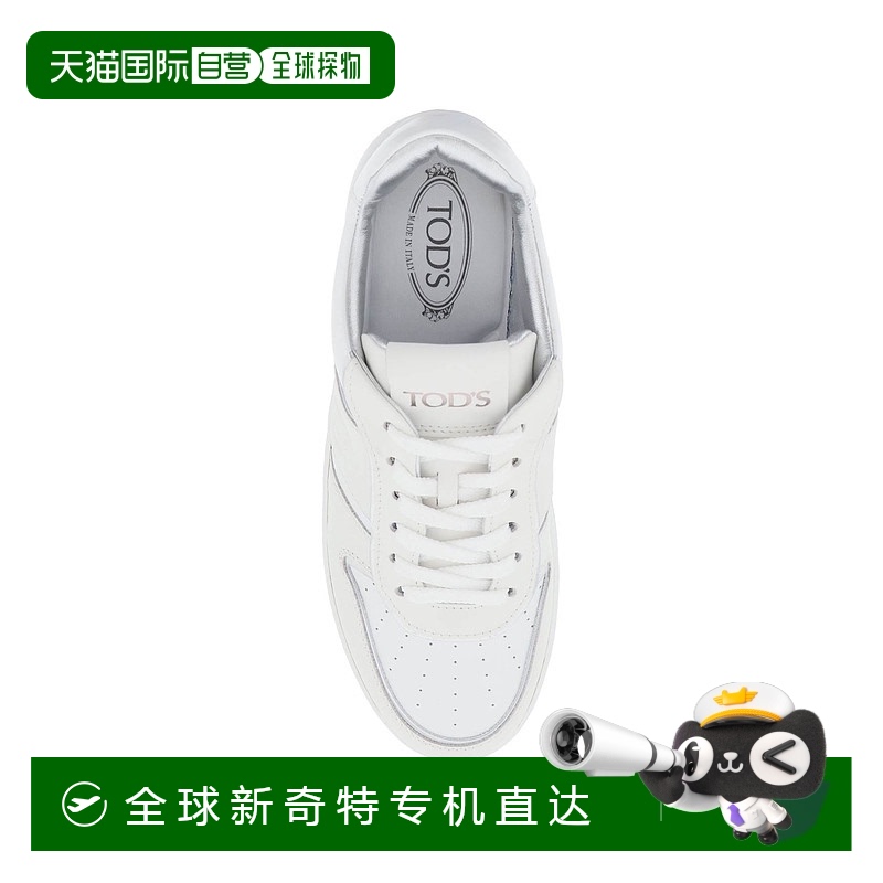 1h可退 香港直邮TOD'S 女士运动鞋 XXW88K0HP60SRQ0351 AW2024 白