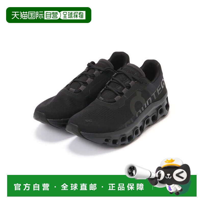 日本直邮On Cloudmonster 昂跑运动鞋[95598640]