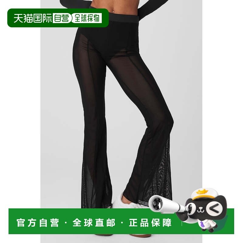 香港直邮alo yoga 网布松紧高腰闪烁休闲裤 女款w51362rBlack,运动服/休闲服装,运动中长裤／短裤,淘宝优惠券,粉丝福利购,淘宝优惠卷