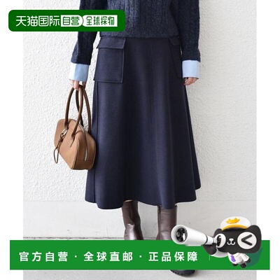 1h可退 日本直邮SHIPS Colors: 可手洗针织呢口袋喇叭裙2女装裙子