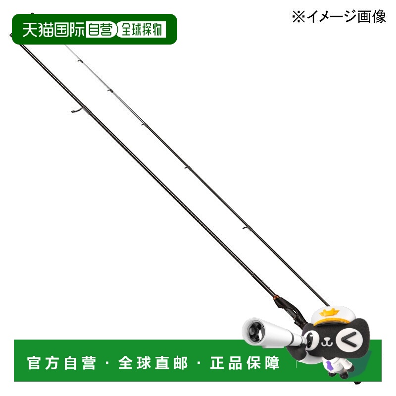 日本直邮Shimano 22 Soare SS S86MLT（纺车轮两节式）354457