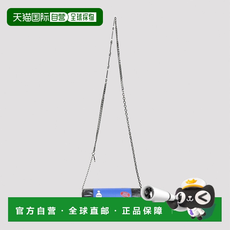 1h可退 香港直邮MOSCHINO 女士单肩包 MC4211PP0NOS100B AW2025