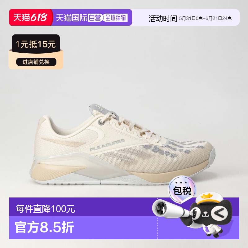 日本直邮 NANO 6000 商品锐步运动鞋
