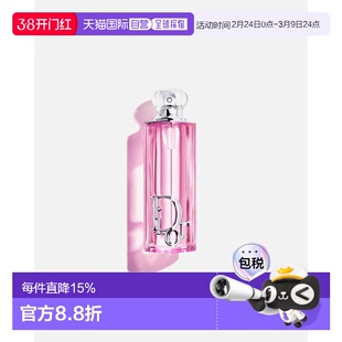 欧洲直邮Dior/迪奥Addict Rosy Glow 玫瑰和荔枝香调 EDP浓正品