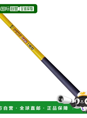 日本直邮Gamakatsu 浮麻吕长杆 UK8016 1.5m (7 根) 88016-1.5-0