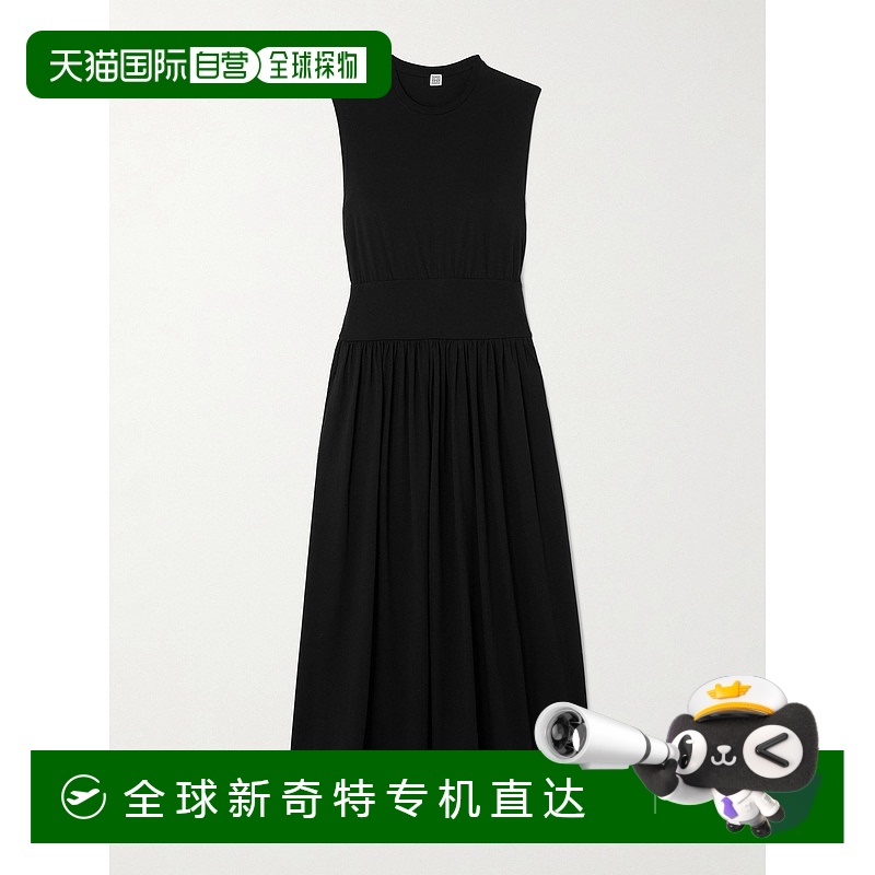 1h可退 香港直邮潮奢 TOTÊME 女士 褶裥有机棉针织中长连衣裙 242