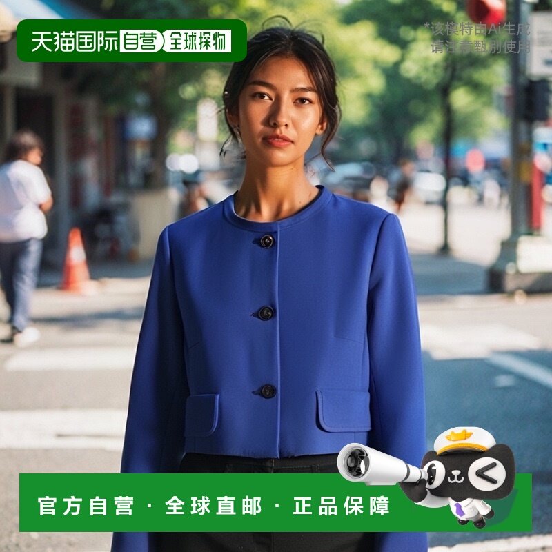 1h可退 日本直邮ROPE' 女士三重织无领短款外套可搭配套装 2024BG,女装/女士精品,短外套,淘宝优惠券,粉丝福利购,淘宝优惠卷