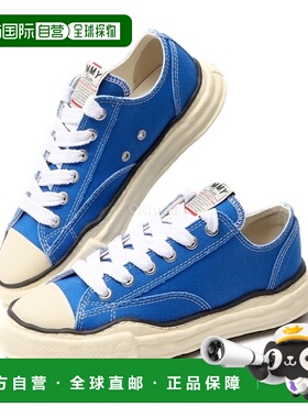 韩国直邮MIHARA YASUHIRO A09FW733 CL 蓝色 运动鞋