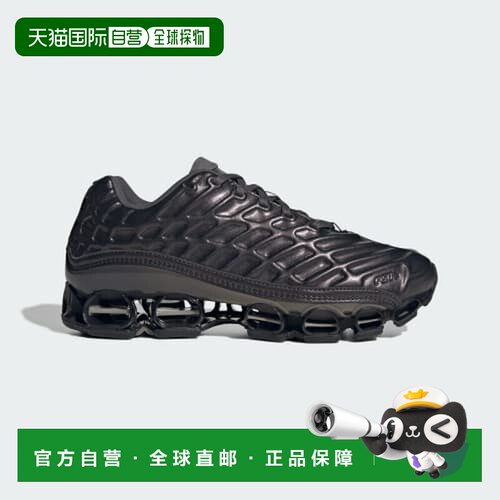 日本直邮adidas Megaride F50 Performance 舒适贴合跑步鞋 男款