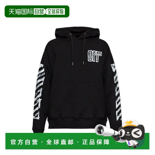 欧洲直邮OFF-WHITE 男士卫衣 44MBB085F26F00L001【付后1h可退】