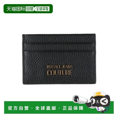 香港直邮versace 范思哲 男士 手拿包 black黑色 舒适时尚卡包