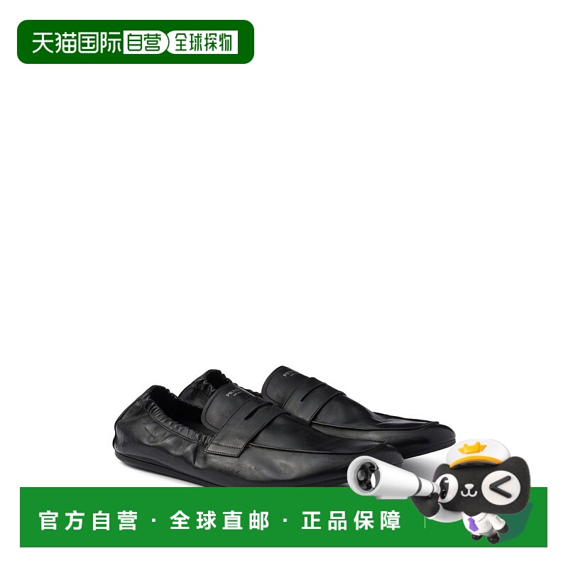 香港直邮Prada 普拉达 男士 褶飾一腳蹬樂福鞋 2DG158FG0027V6