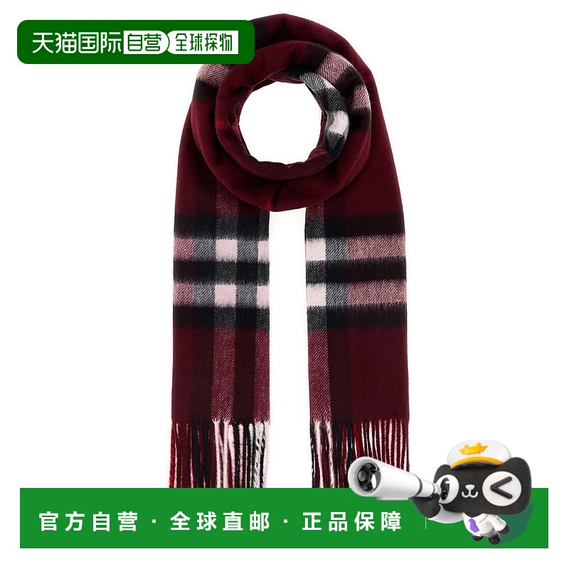 1h可退 香港直邮潮奢 Burberry 巴宝莉 女士 格紋流蘇邊圍巾 8112