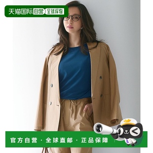 JKWSGM 女士MANTECO布料亮面双排扣休闲外套 1h可退 日本直邮23区