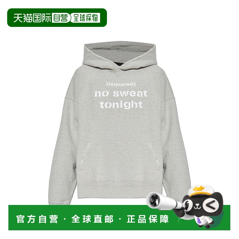 1h可退 香港直邮DSQUARED2 男士针织衫 S71GU0742D25016857M AW20
