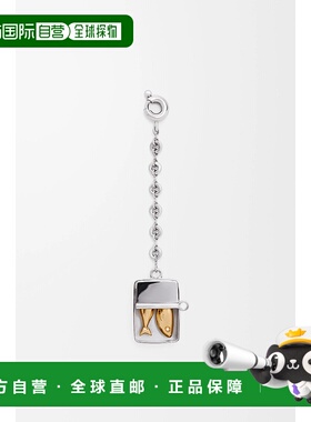 1h可退 欧洲直邮LOEWE 罗意威 25秋冬 C621232XQL-1742 女士 挂饰