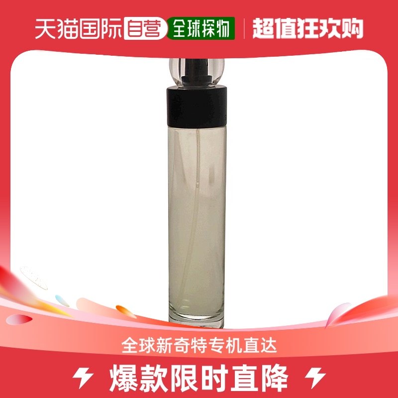 美国直邮Perry Ellis派瑞艾磊仕储备男士香水EDT100ml馥奇香调