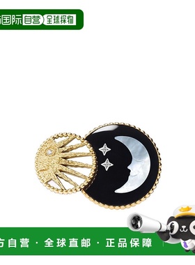 香港直邮Dior Rose Celeste 戒指 JSAM95020