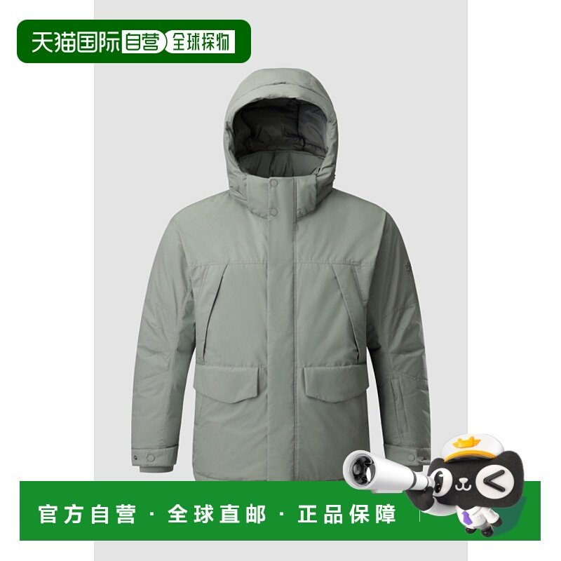 韩国直邮KOLON SPORT 可隆男士羽绒服TLJDW24661KGY