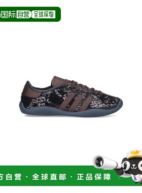 1h可退 香港直邮潮奢 adidas 阿迪达斯 男士 ADIDAS X WALES BONN