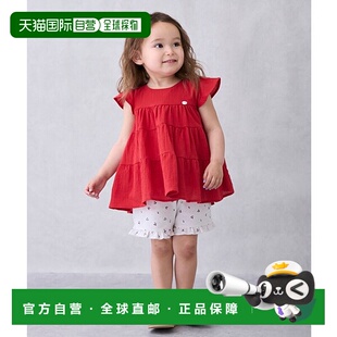 日本直邮petit 型控刺绣设计 main儿童夏季 宽松版 9652 短裤 1h可退