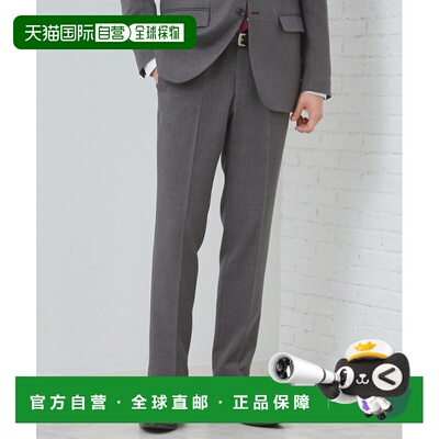 1h可退 日本直邮THE SHOP TK 男装 AVANT WOOLY格纹西裤 防皱易打