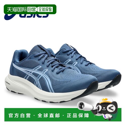 日本直邮Asics 亚瑟士 GEL-CONTEND 10 男士跑步鞋 4E宽楦 高脚背