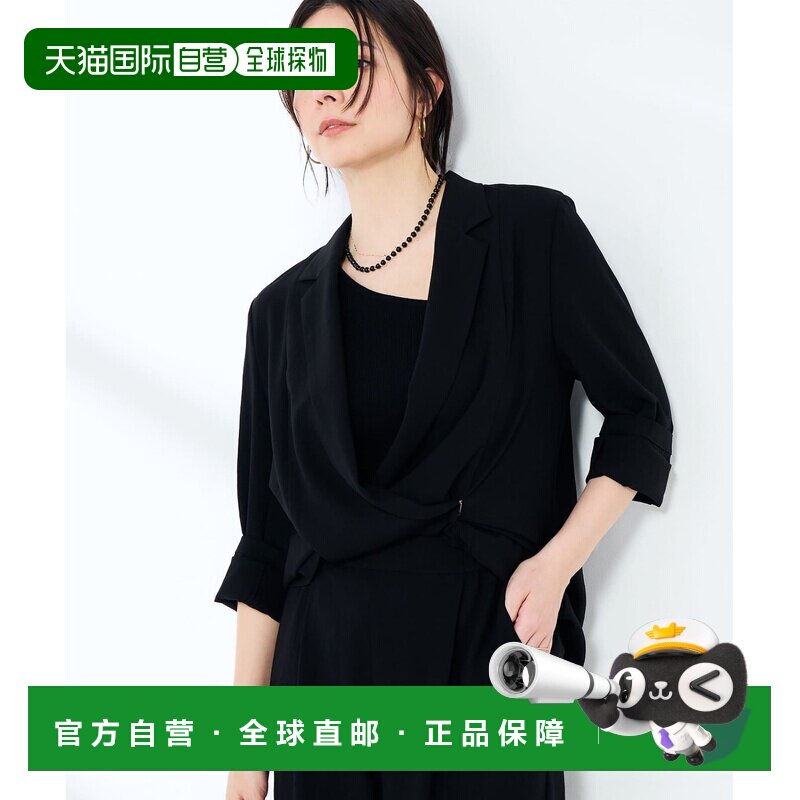 日本直邮NOLLEY'S 女士 轻盈垂感乔其纱西装外套 60030405007