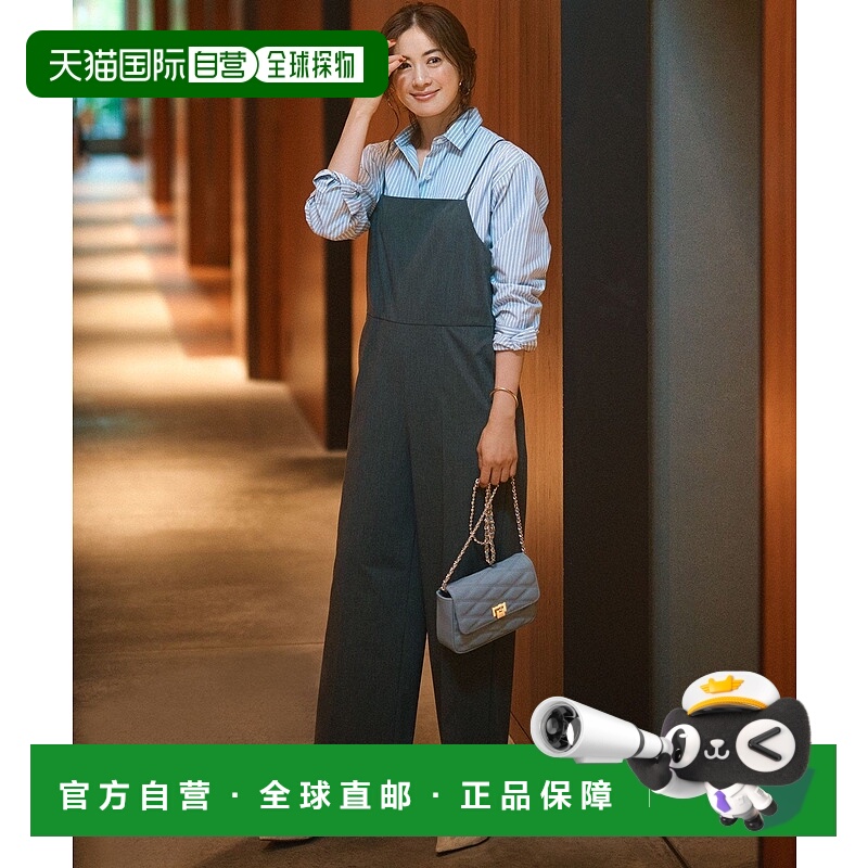 日本直邮23区 Dry 2WAY Stretch