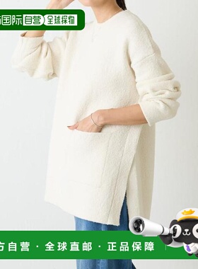 日本直邮官方授权 BEARDSLEY 圈圈纱拼接开叉套头衫针织衫