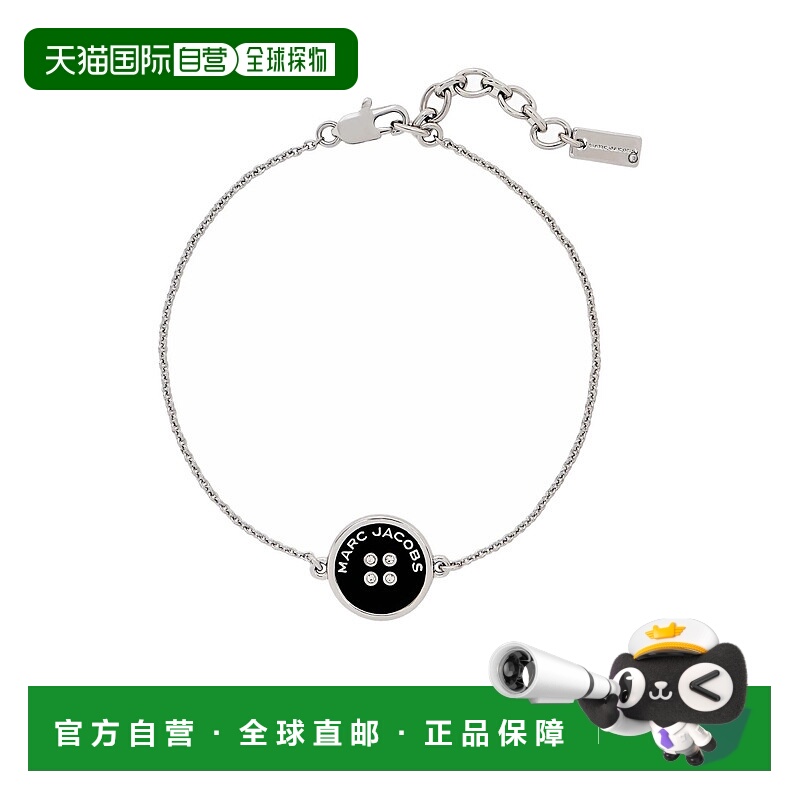 1h可退 香港直邮MARC JACOBS 女士手链手镯 2R5JBR001J33047 AW20