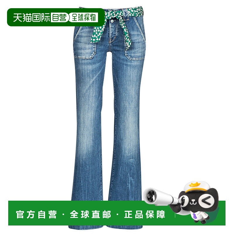 欧洲直邮Le Temps des Cerises 女士 JFFLARE0W9040 喇叭裤 蓝色