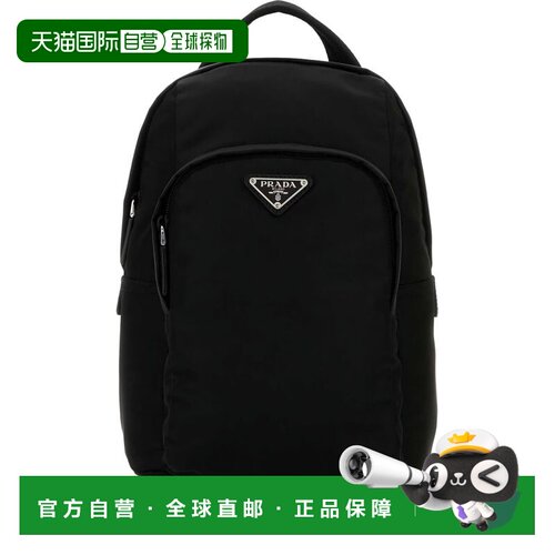 香港直邮PRADA 男士双肩包 2VZ1162DMGVOOOF0002 SS2026 黑色