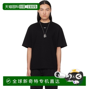短袖 香港直郵Off 男士 T恤 White OMAA120S25JER00F