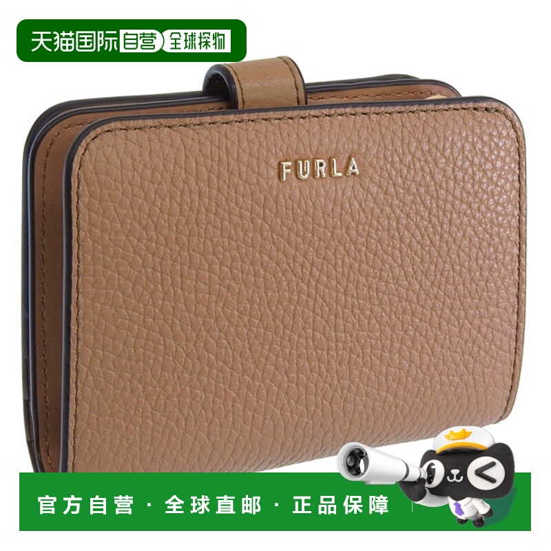 日本直邮Furla 女士 Ritzy S 迷你钱包 (WP00260BX3632YU500)棕色
