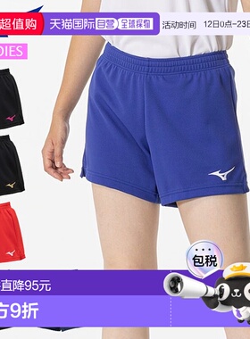 Mizuno 运动服 女子比赛裤 MIZUNO V2MBB202 短裤 标准版