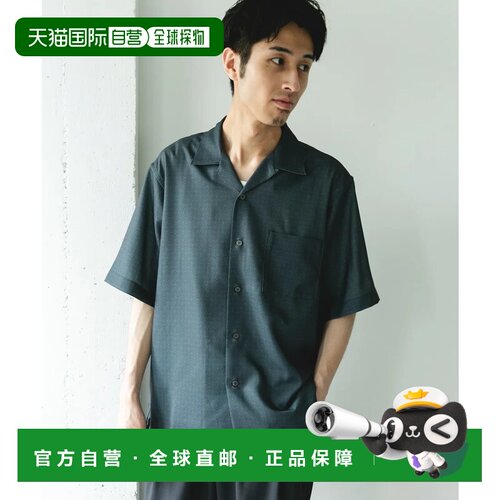 日本直邮URBAN RESEARCH 西奥阿尔法印花开领衬衫 灰色系其他