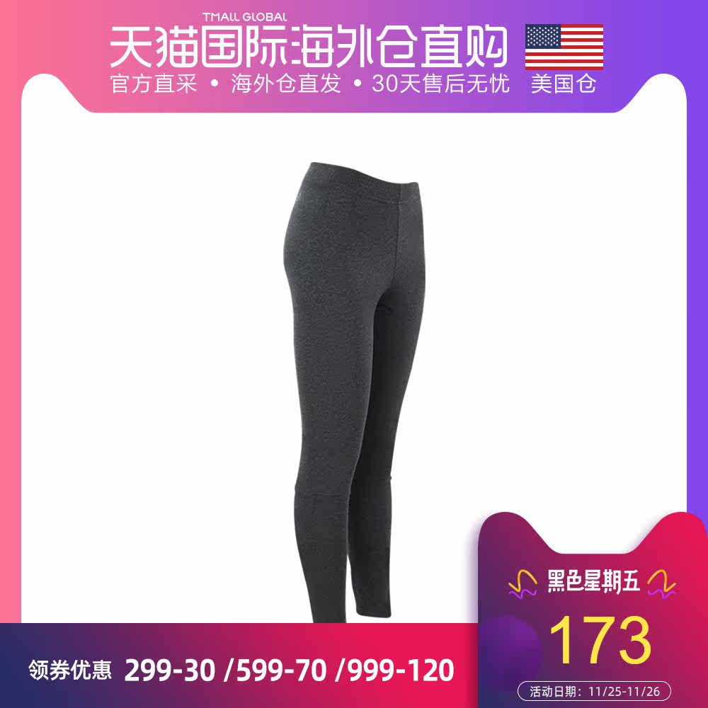 网友分享在meiguo.com的图片