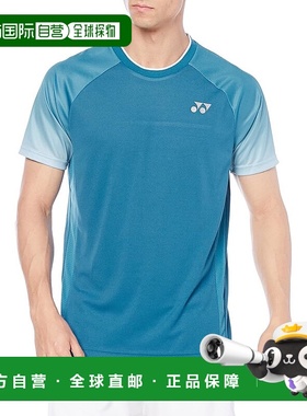 【日本直邮】尤尼克斯 休闲运动短袖 10469 蓝绿色新款