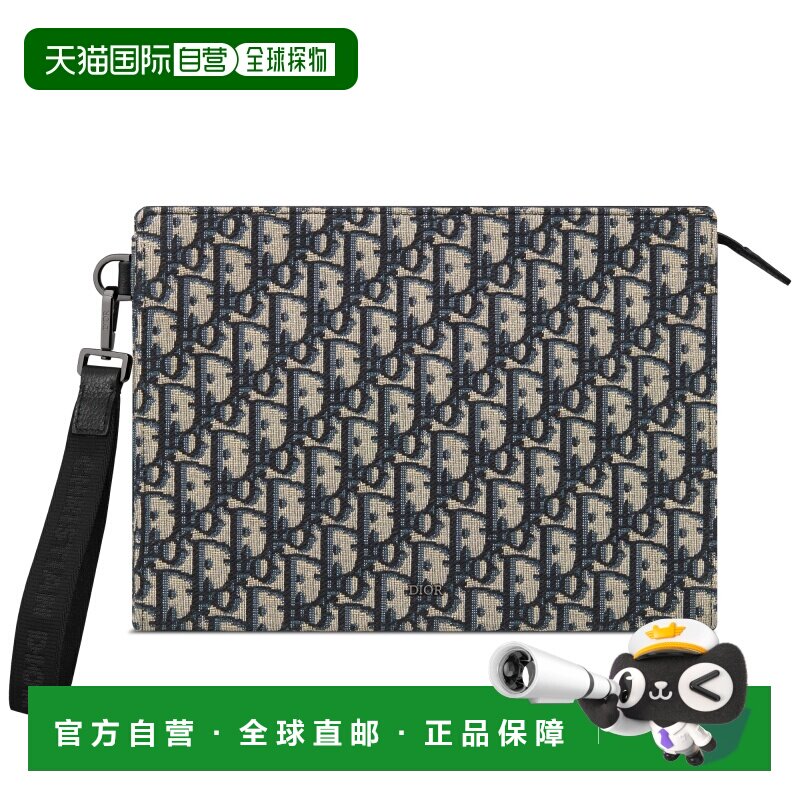 欧洲直邮自营 Dior/迪奥 手提袋斜挎包手提包单肩【付后1h可退】
