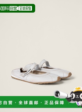 欧洲直邮MIU MIU (2025新品) Ballerines en cuir nappa delave