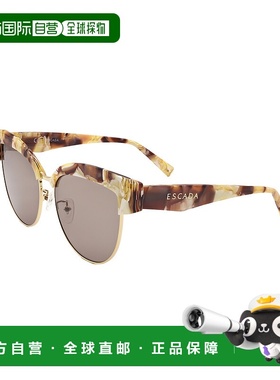 自营Escada Women's Brownish Beige Pattern 58mm Sunglasses -