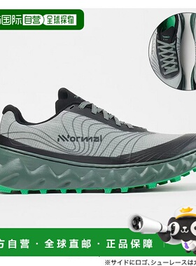 1h可退 日本直邮NNormal 男士 耐磨防滑 户外跑鞋 Tomir 2.0 Vibr