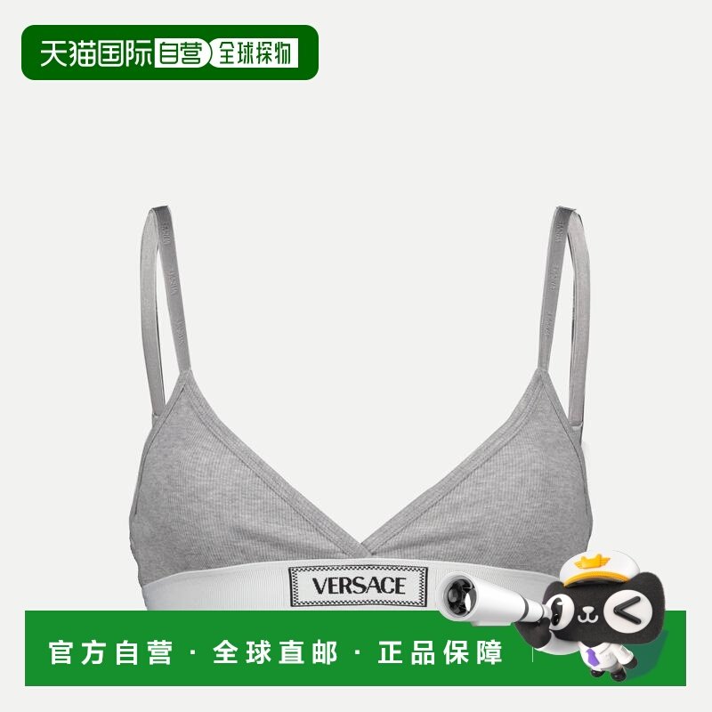 1h可退 香港直邮versace 范思哲 女士 Brassiere '90S 复古运动装,女装/女士精品,T恤,淘宝优惠券,粉丝福利购,淘宝优惠卷