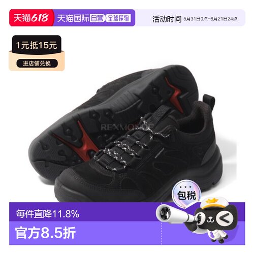 韩国直邮ECCO 越野 W (822383-51052) 低帮登山鞋爱步户外鞋