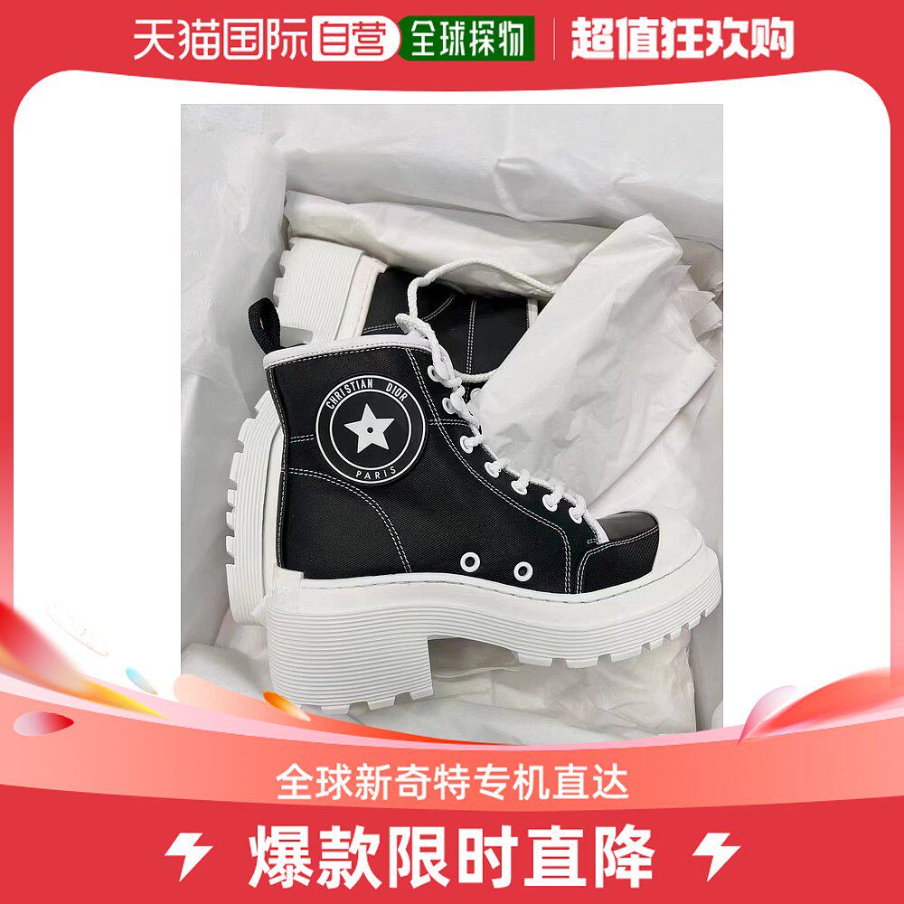 香港直邮潮奢 dior 女士christian dior 黑色匡威系带短筒靴    k