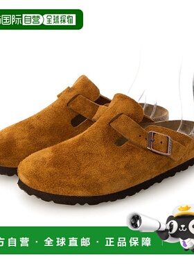 日本直邮 Boston 女士窄幅凉鞋 1026810 [经典绿色]厚底拖鞋半拖