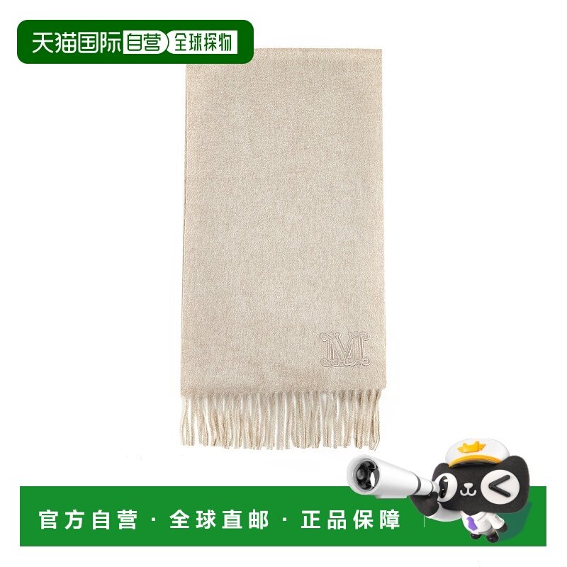 香港直邮MAX MARA 女士围巾 2524546311600WSDALIA003 AW2025